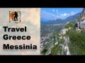 Κάστρο Πηδήματος Μεσσηνίας - &quot;Pidima&quot; Castle of Messinia - YouTube