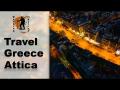 Η Αθήνα την νύχτα - Athens By Night  VIDEO1 - YouTube